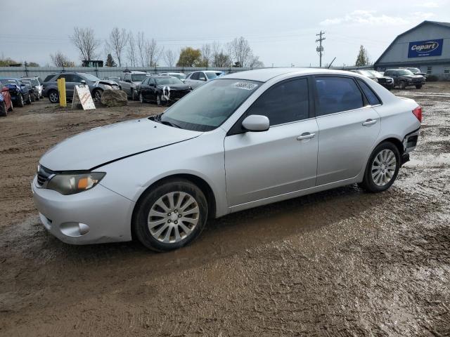 JF1GE61698H524028 - 2008 SUBARU IMPREZA 2.5I GRAY photo 1