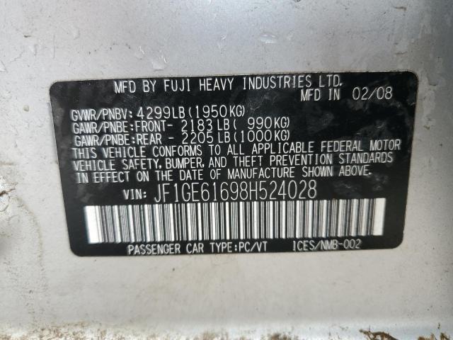 JF1GE61698H524028 - 2008 SUBARU IMPREZA 2.5I GRAY photo 12