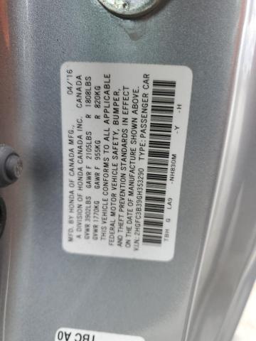 2HGFC3B39GH353290 - 2016 HONDA CIVIC EX SILVER photo 12