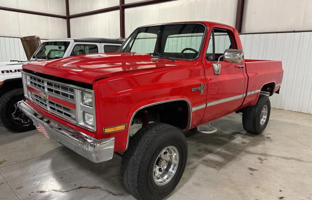 1GCEV14ZXHS188192 - 1987 CHEVROLET V10 RED photo 2