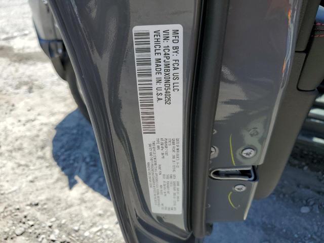 1C4PJMBX0ND540252 - 2022 JEEP CHEROKEE TRAILHAWK 灰色 照片 12