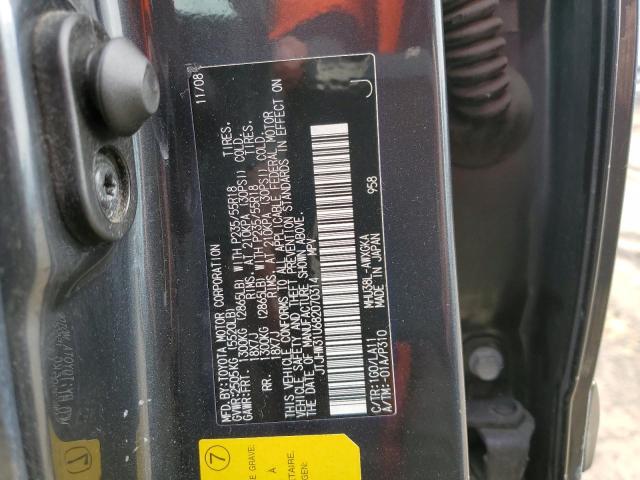 JTJHW31U682070314 - 2008 LEXUS RX 400H CHARCOAL photo 12