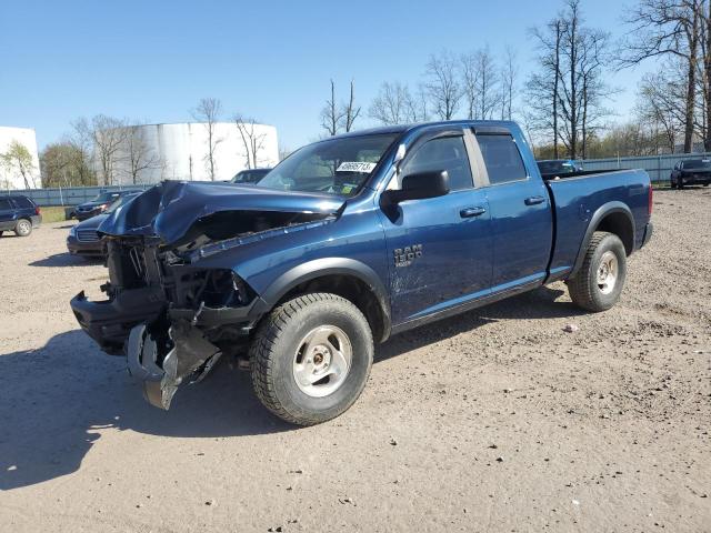 1C6RR7GG7KS745190 - 2019 RAM 1500 CLASS SLT 蓝色 照片 1