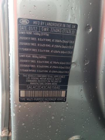 SALAC2D43CA615640 - 2012 LAND ROVER LR4 ოქროსფერი ფოტო 12