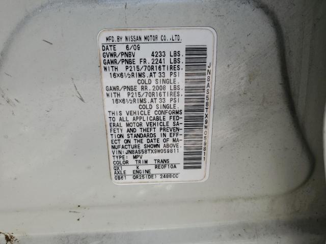 JN8AS58TX9W059811 - 2009 NISSAN ROGUE S WHITE photo 13