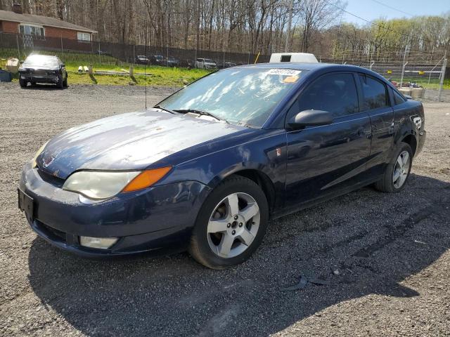 1G8AW15F47Z149128 - 2007 SATURN ION LEVEL 3 BLUE photo 1