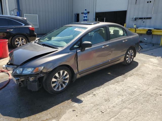 1HGFA16969L028787 - 2009 HONDA CIVIC EXL 灰色 照片 1