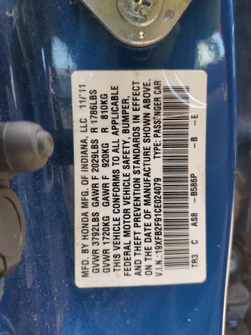 19XFB2F91CE024079 - 2012 HONDA CIVIC EXL ლურჯი ფოტო 12