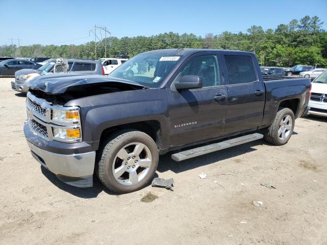 3GCPCREC2EG125968 - 2014 CHEVROLET SILVERADO C1500 LT GRAY photo 1