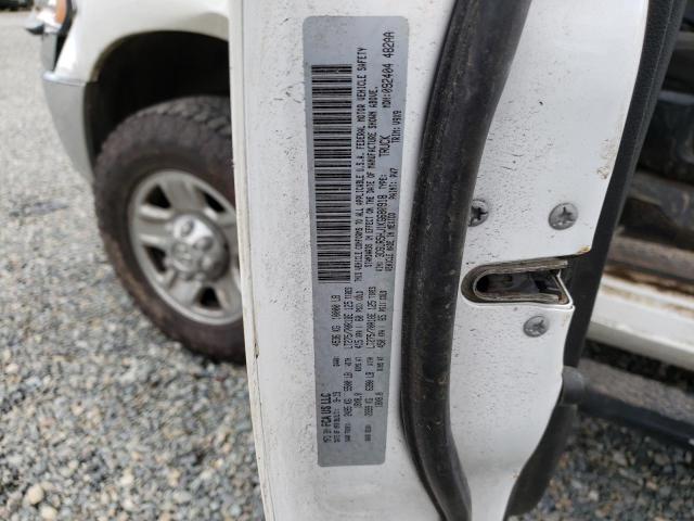 3C6UR5HJ1KG680918 - 2019 RAM 2500 TRADESMAN WHITE photo 12