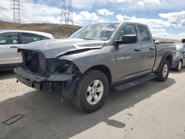 2012 DODGE RAM 1500 ST, 