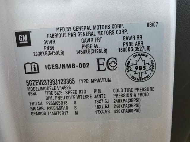 5GZEV23798J128365 - 2008 SATURN OUTLOOK XR ვერცხლისფერი ფოტო 14