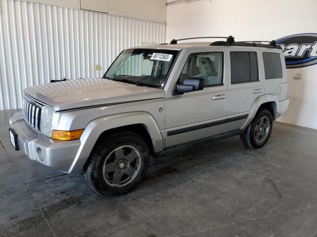 1J8HG48P87C527647 - 2007 JEEP COMMANDER 银色 照片 1