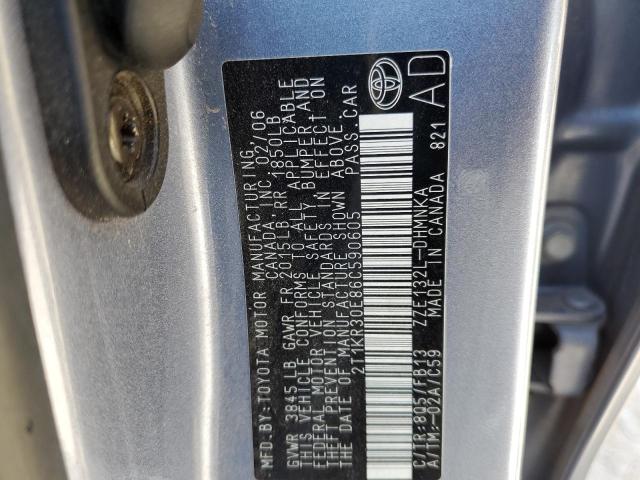 2T1KR30E86C590605 - 2006 TOYOTA MATRIX XR 蓝色 照片 12