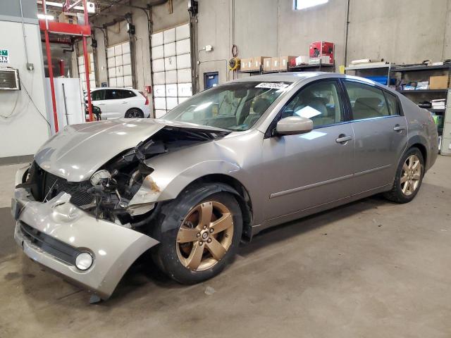 1N4BA41E34C856328 - 2004 NISSAN MAXIMA SE TAN photo 1