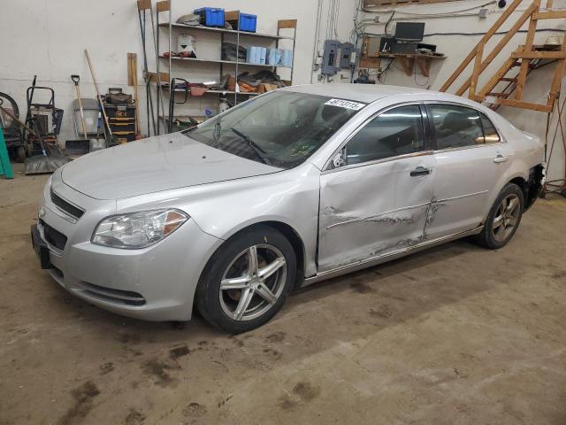 1G1ZC5EB1AF291489 - 2010 CHEVROLET MALIBU 1LT Күміс фото 1