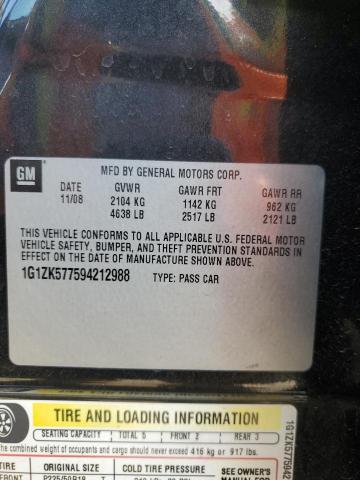 1G1ZK577594212988 - 2009 CHEVROLET MALIBU LTZ შავი ფოტო 12