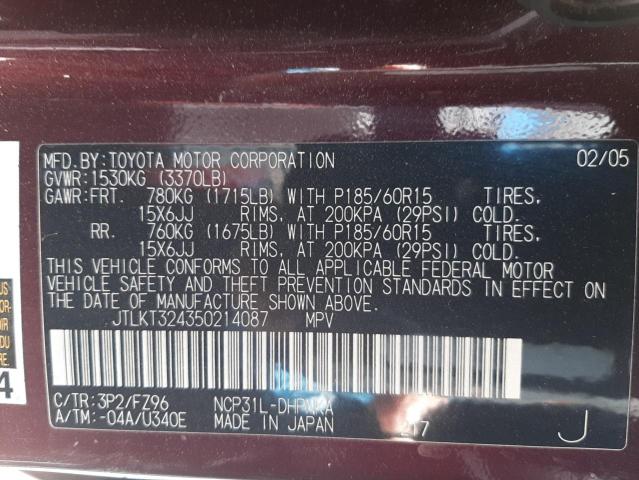 JTLKT324350214087 - 2005 TOYOTA SCION XB 勃艮第红 照片 10