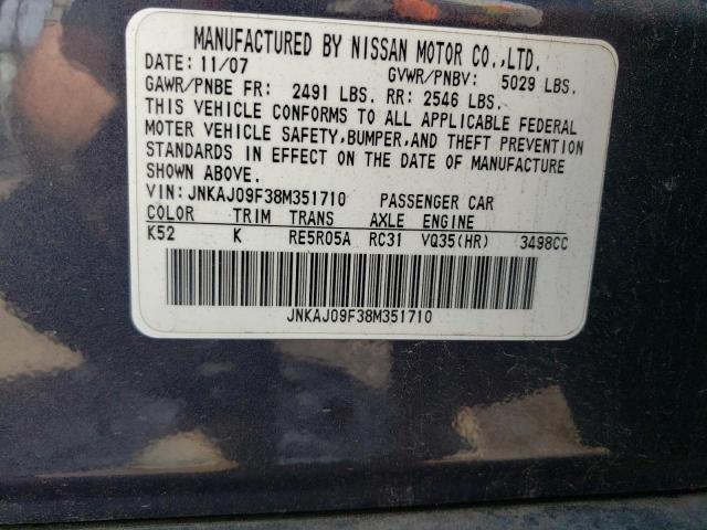 JNKAJ09F38M351710 - 2008 INFINITI EX35 BASE Գրաֆիտ լուսանկար 13