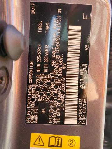 JTJYARBZ1J2085370 - 2018 LEXUS NX 300 BASE ნაცრისფერი ფოტო 13