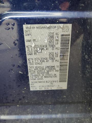 5N1DR2MM4JC621995 - 2018 NISSAN PATHFINDER S Көк фото 14