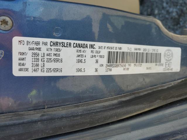 2A4RR5DG8BR754249 - 2011 CHRYSLER TOWN & COU TOURING 蓝色 照片 13