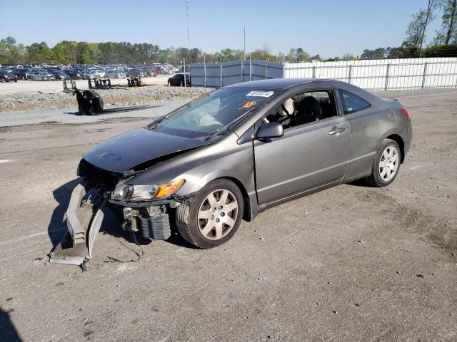 2HGFG12647H527270 - 2007 HONDA CIVIC LX TAN photo 1