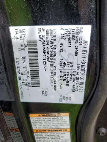 5LMEU68H74ZJ21562 - 2004 LINCOLN AVIATOR შავი ფოტო 13