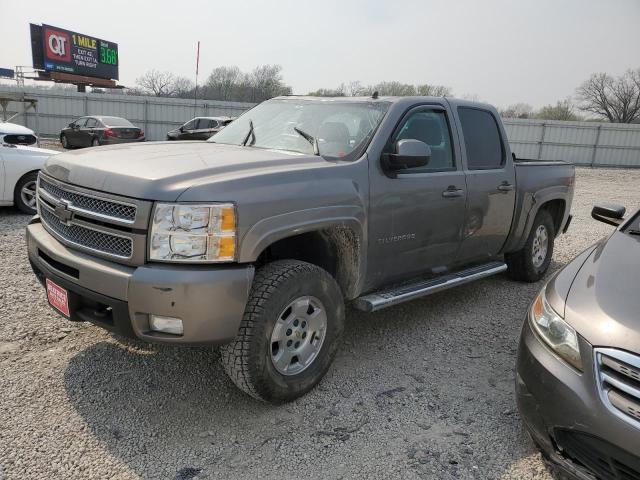 3GCPKTE79CG268321 - 2012 CHEVROLET SILVERADO K1500 LTZ GRAY photo 1