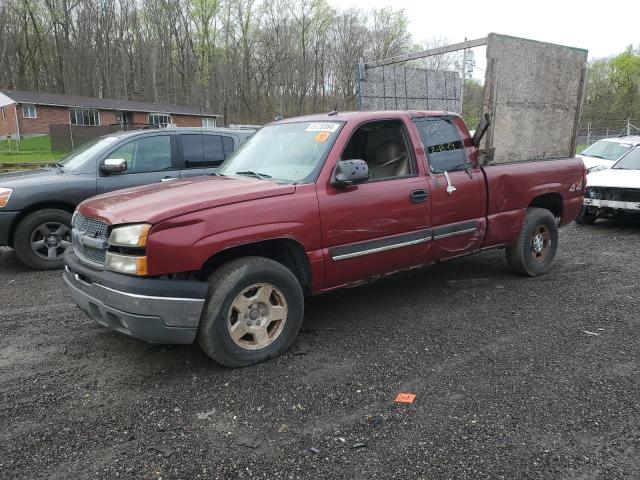 1GCEK19T14E343945 - 2004 CHEVROLET SILVERADO K1500 RED photo 1