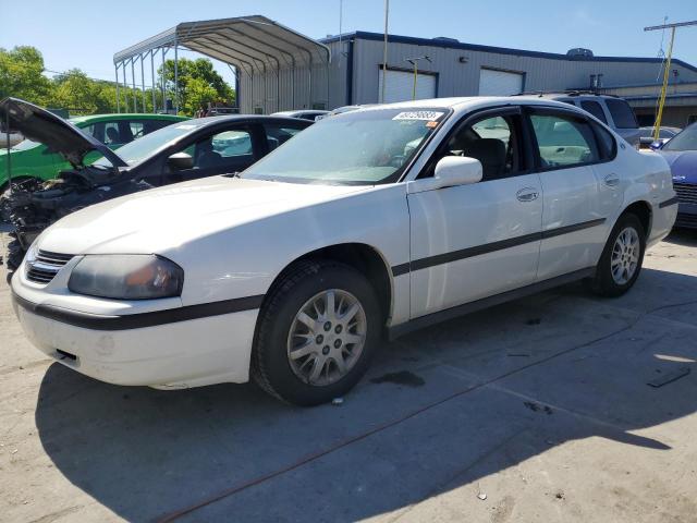 2G1WF52E659301425 - 2005 CHEVROLET IMPALA WHITE photo 1