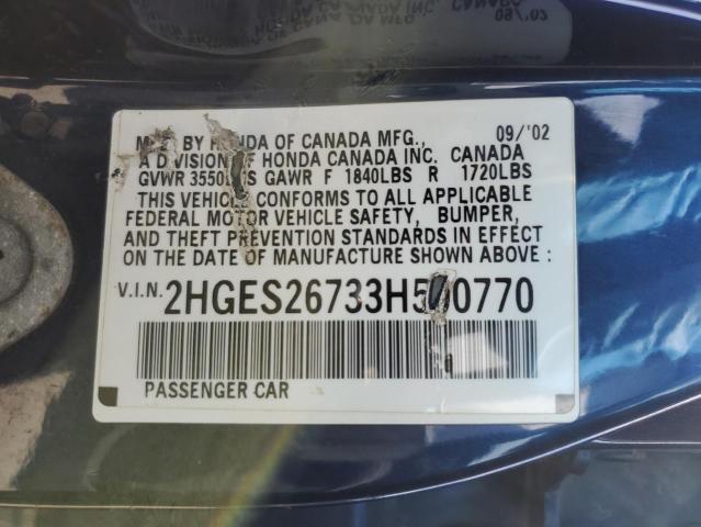 2HGES26733H500770 - 2004 HONDA CIVIC EX BLUE photo 12