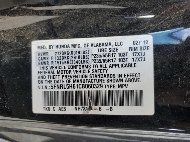 5FNRL5H61CB060329 - 2012 HONDA ODYSSEY EXL BLACK photo 13