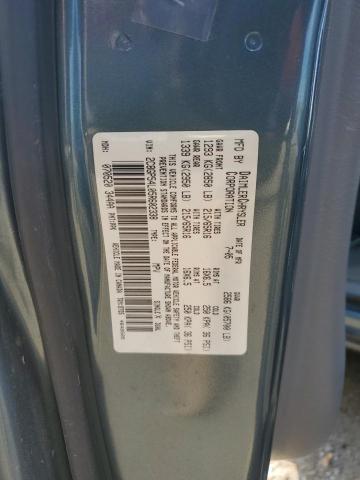 2C8GP54L05R602338 - 2005 CHRYSLER TOWN & COU TOURING 蓝色 照片 12