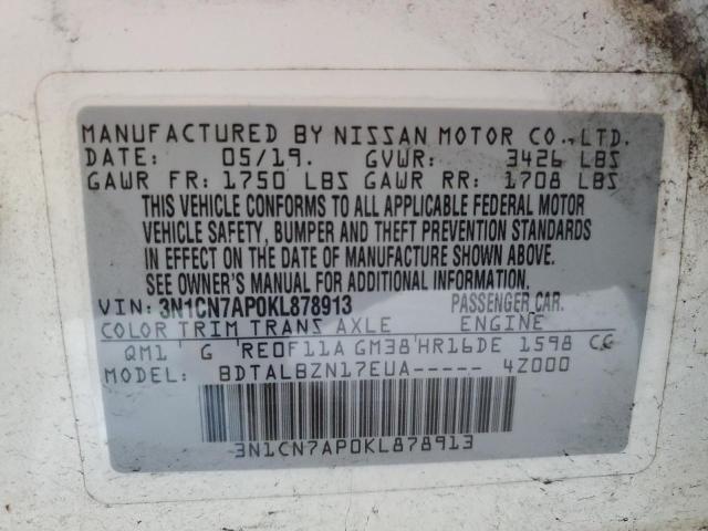 3N1CN7AP0KL878913 - 2019 NISSAN VERSA S თეთრი ფოტო 13