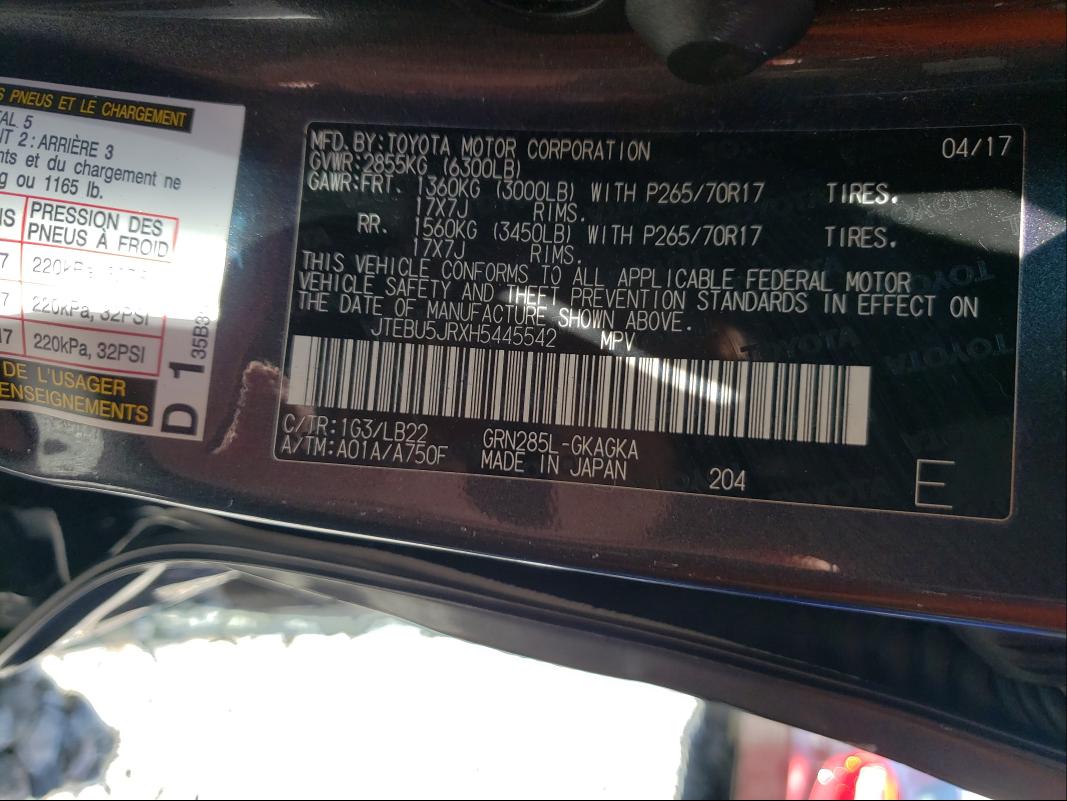 JTEBU5JRXH5445542 - 2017 TOYOTA 4RUNNER SR5/SR5 PREMIUM 灰色 照片 10