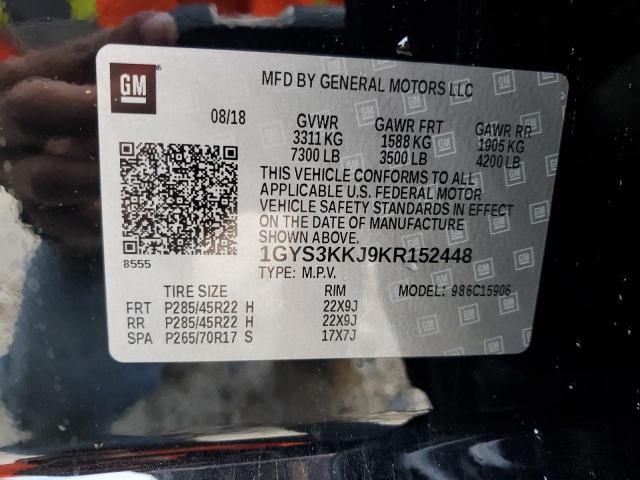 1GYS3KKJ9KR152448 - 2019 CADILLAC ESCALADE ESV PLATINUM შავი ფოტო 13