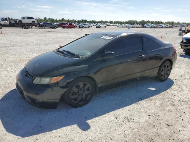 2HGFG12658H534116 - 2008 HONDA CIVIC LX BLACK photo 1