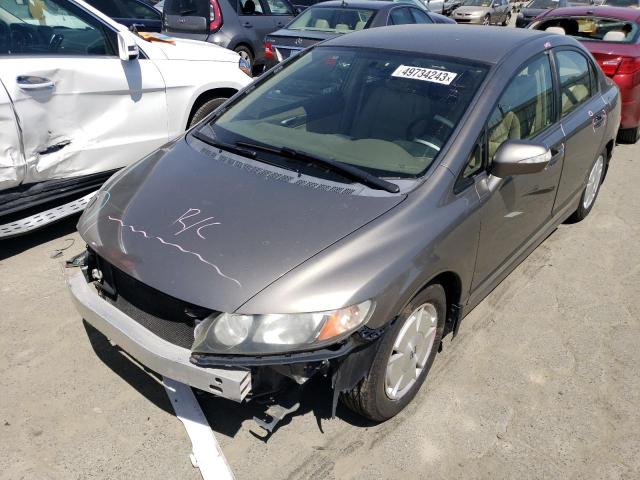 JHMFA36247S020704 - 2007 HONDA CIVIC HYBRID BEIGE photo 1