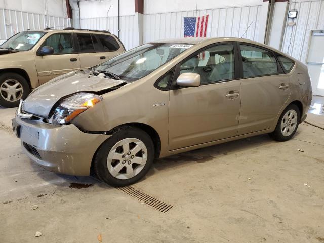 JTDKB20U983446451 - 2008 TOYOTA PRIUS TAN photo 1