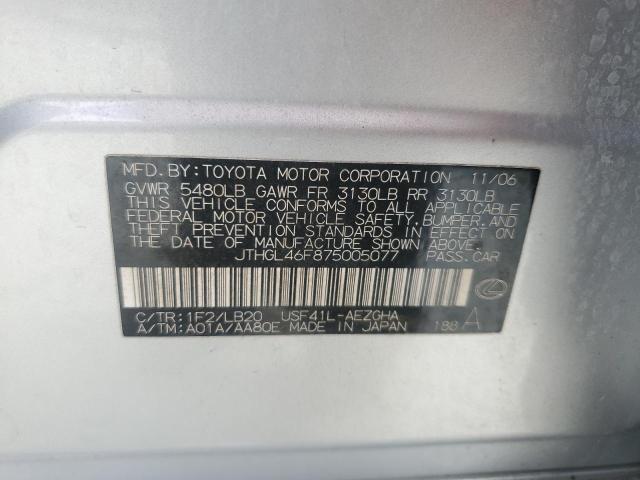 JTHGL46F875005077 - 2007 LEXUS LS 460L SILVER photo 13