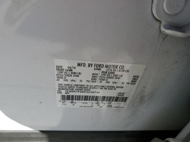 1FM5K7F82EGC22734 - 2014 FORD EXPLORER LIMITED WHITE photo 13