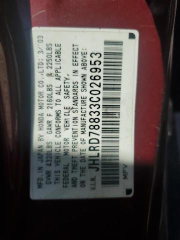 JHLRD78833C026953 - 2003 HONDA CR-V EX BURGUNDY photo 13