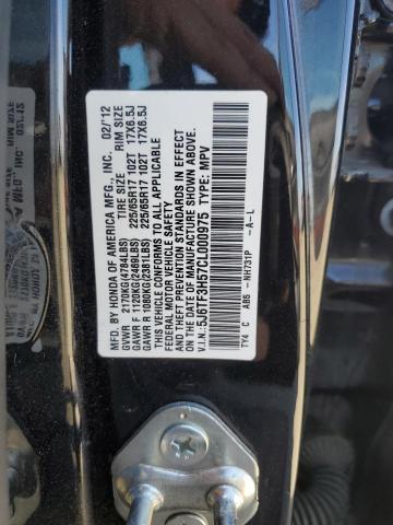 5J6TF3H57CL000975 - 2012 HONDA CROSSTOUR EXL შავი ფოტო 12