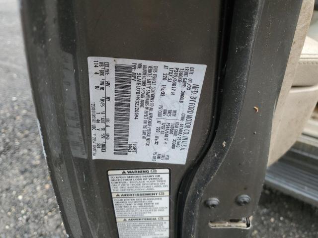 5LMEU78H93ZJ20594 - 2003 LINCOLN AVIATOR ნაცრისფერი ფოტო 13