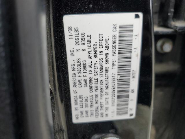 1HGCP26899A076617 - 2009 HONDA ACCORD EXL BLACK photo 12