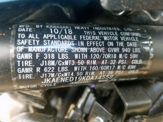 JKAENED19KDA14558 - 2019 KAWASAKI EN650 D  photo 10