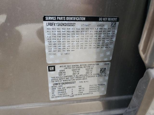 LRBFX1SA2KD002327 - 2019 BUICK ENVISION PREFERRED 棕色 照片 12