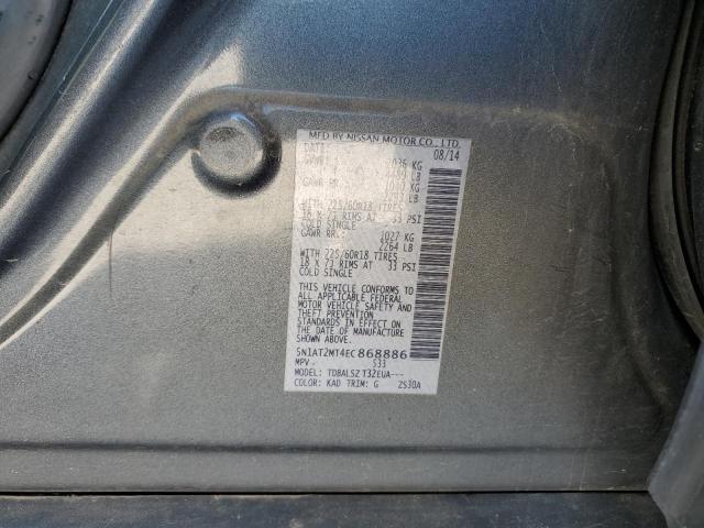 5N1AT2MT4EC868886 - 2014 NISSAN ROGUE S GRAY photo 12