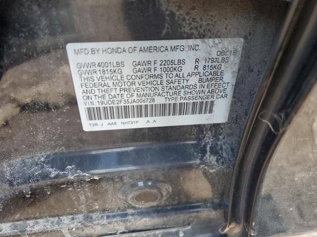 19UDE2F35JA006728 - 2018 ACURA ILX BASE WATCH PLUS BLACK photo 12